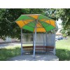 Statie de autobuz Chadar BS02
