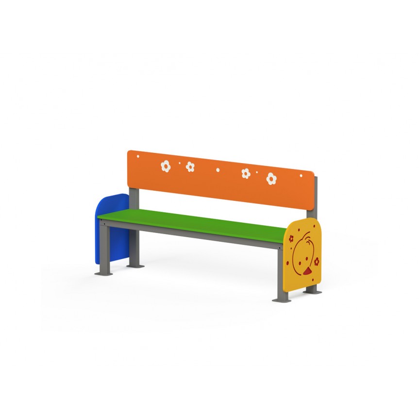 Banca pentru copii HT06 Banca pentru copii HT06
