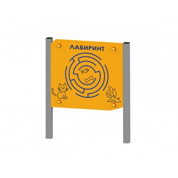 Panou cu activitati Labirint PP02 Panou cu activitati Labirint PP02